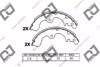 djparts-bs1049